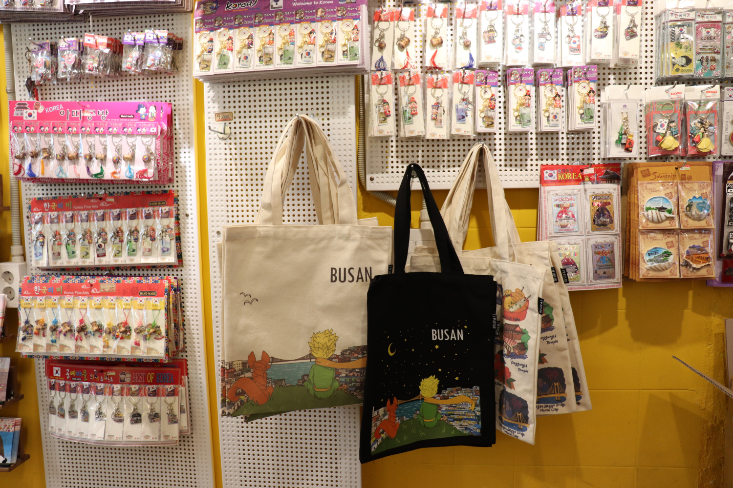 Романтик дэлгүүрийн зураг 4